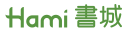 Hami書城