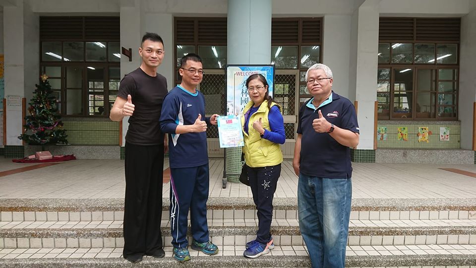 感謝 台中市富春國小 李秀櫻校長 蒞校捐贈本校校務發展基金新臺幣壹萬元