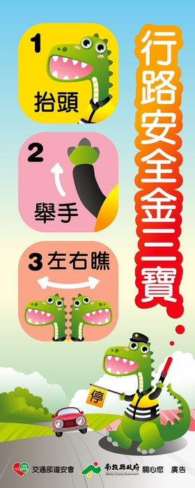 圖片說明