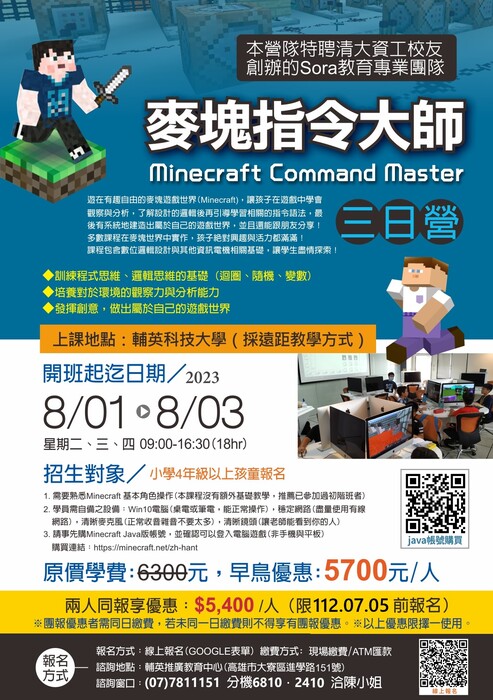 圖片說明